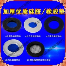 4�ֹ܎��^�V�W�|Ȧ6�����z���^�V�W�S���ܷ⻨��ܛ���z�W�ǘ�׼��