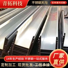 �S�Ҷ��Ʋ��P����ˮ��304 201 316L���P���ˮ���ۏ��͸���ˮ��