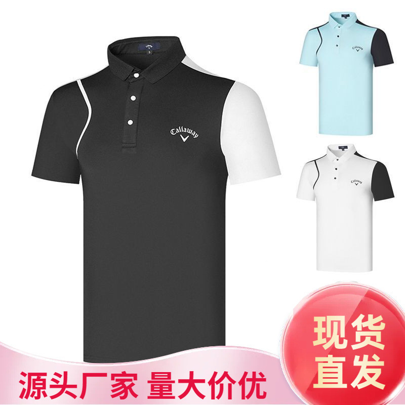Golf Clothing Men's Summer Golf Top Short-Sleeved Stretch Polo Shirt Breathable Quick-Drying Loose Jersey T-Shirt