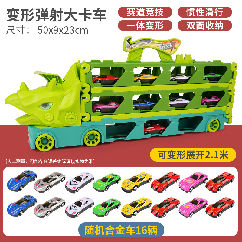 Aleación educativa gran deformación pista de almacenamiento plegable catapulta camión ingeniería estacionamiento juguetes para niños al por mayor
