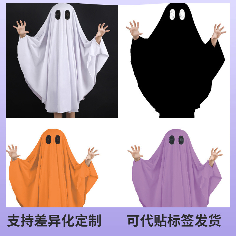 2024年秋季新款婴幼儿童节日款服装 宝宝万圣节斗篷现货一件代发