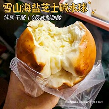 ���������|ˮ��ȫ������W���o�Ǿ��ͽ����p�ͼ�ʳ���Ϳ��I֬��ʳ