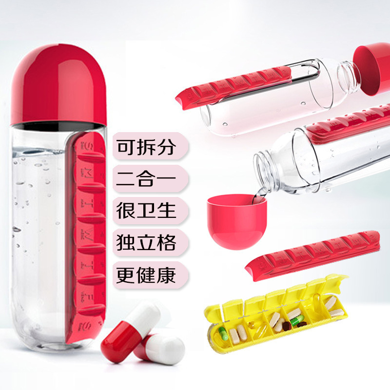 originality go out On the 7th Kit Water cup travel Portable Two-in-one capsule Pills Water bottle capacity Water cup wholesale