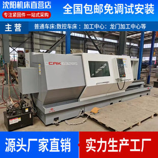 �F؛����ͨ�ü��g���F��ꖙC���S����܇��CAK10085ϵ�д��͔���܇