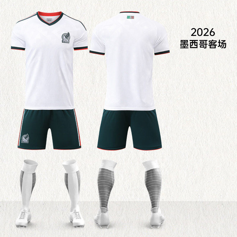 26-27 Copa del Mundo México