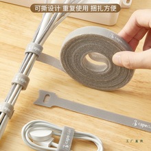 ���攵�����ռ{����ħ�g�N������������X��늾��߾��̶���������