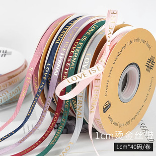 1cm�C�𾄎��r�����b�����껨���b��b����diy�YƷ�z����]����