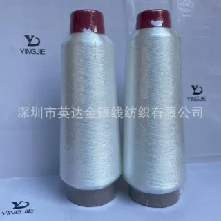 彩色涤纶芯金银线 用于绣花车缝锁边编织提花用线可定制规格颜色