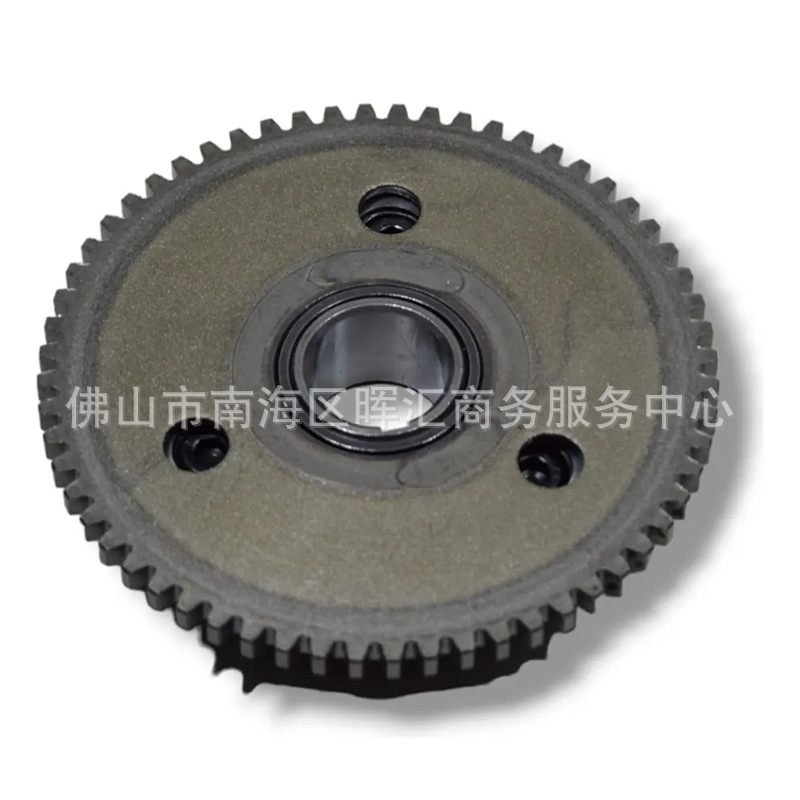 Fabricante de comercio exterior transfronterizo motocicleta más allá del GY6-125 de embrague Cs Ds Xs Ws150 conjunto de disco de arranque
