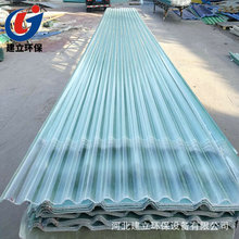 䓲ɹ 䓲˰ ꖹ FRPɹS