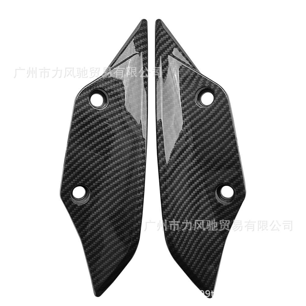 Adecuado para BMW S1000RR 09-14 años Carbon Fibra Carbon Carbon Carrot Panel lateral Panel lateral Protector de carrocería Ala lateral