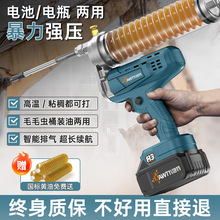 �¿�늄��S�͘��늳��ڙC����24v�߉�ע���Ԅ��քӴ�ëë�x����