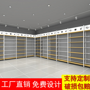 ����؛�ܾ�Ʒ�Ʒ�ꃞƷչʾ���ľ���ʳ�����؛��๦���̳�؛��