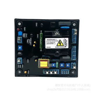 SX440调压器AVR稳压线路板柴油发电机自动电压调节器