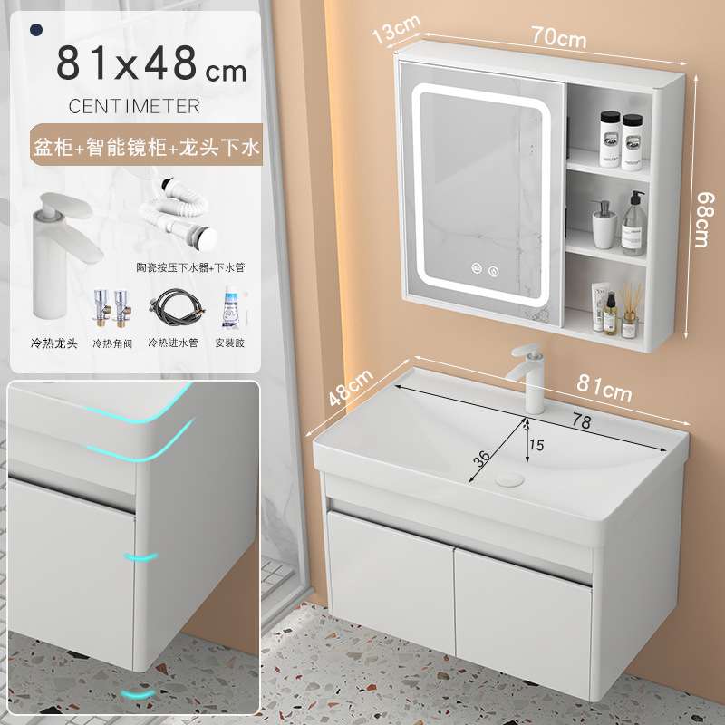 8148 gabinete principal + grifo + gabinete de espejo inteligente