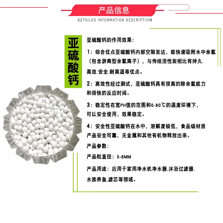 O1CN01NWoRmI1bzXDGWSS3V_!!2208