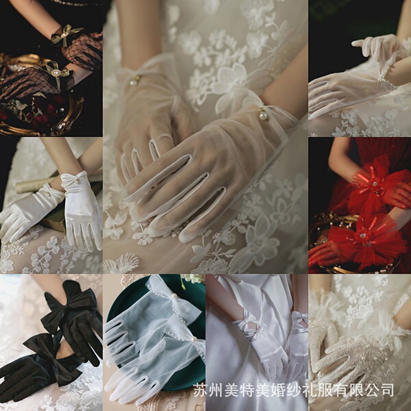 Black wedding dress
