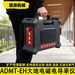 �������늴�늌��ʃx��׼̽�V�x������̽�y���µV�}��Ȫˮ�Ŀ�̽