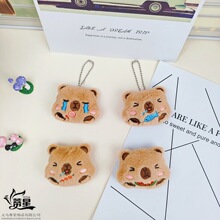 ����ë�q������ᘹ��пɐ۾W�t��Ƥ���������ż�����Y�В�����