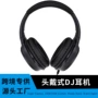 录音头戴式直播监听耳机