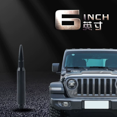 Jeep Wrangler JKJL üçün Modifikasiya Edilmiş Güllə Başlıqlı Antena Aksesuarları