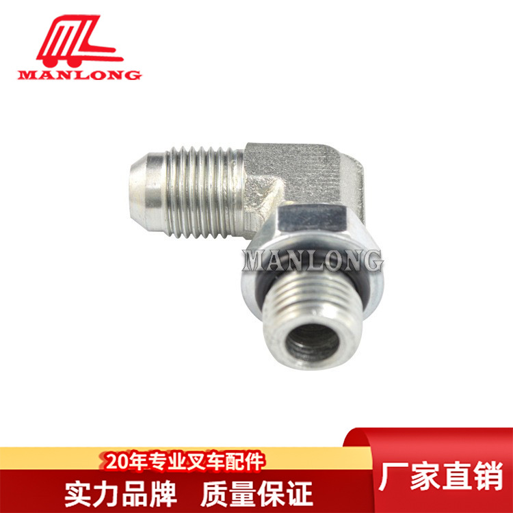 适用丰田叉车配件7FB多路阀油管接头90407-13739-71