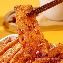 ˼�lɽ��˺��Ƥ���Ϯaƽ����������������ʳ���lС���b���f��ʳ