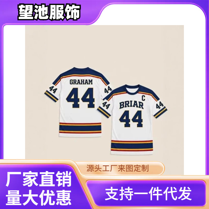 2026 Breele University Hot Campus Hockey Shirt Cosplay T-Shirt Men Women Summer Streetwear