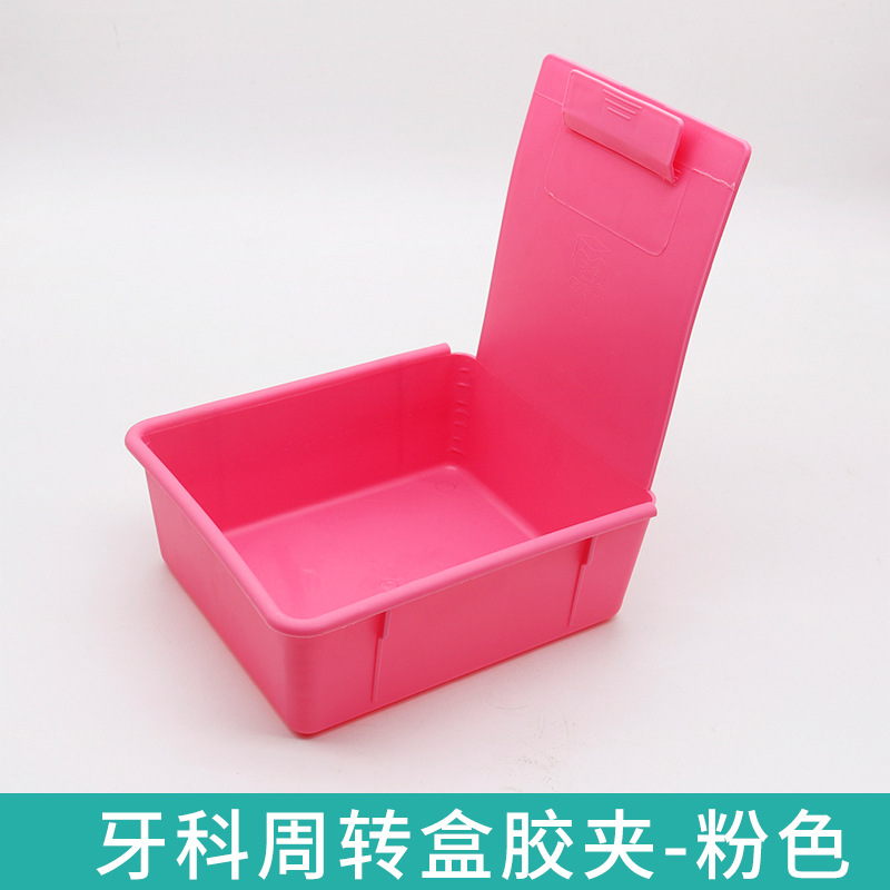 Modelo dental caja de facturación dentadura modelo de caja de entrega caja de molde dividida caja de facturación caja de entrega caja de molde de diente image 27
