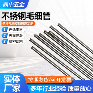 ���P�ë����ᘹܲ��P䓹ܲ��P䓹ܾ��ܲ�͸䓹����ι�ë���ܹ���