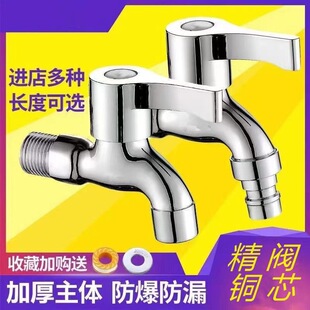 �S��ֱ���Ԅ�ֹˮ�y�ϰѳ�ԡ�Ҽ��b������4�ַ���ȫ�~ϴ�C���^