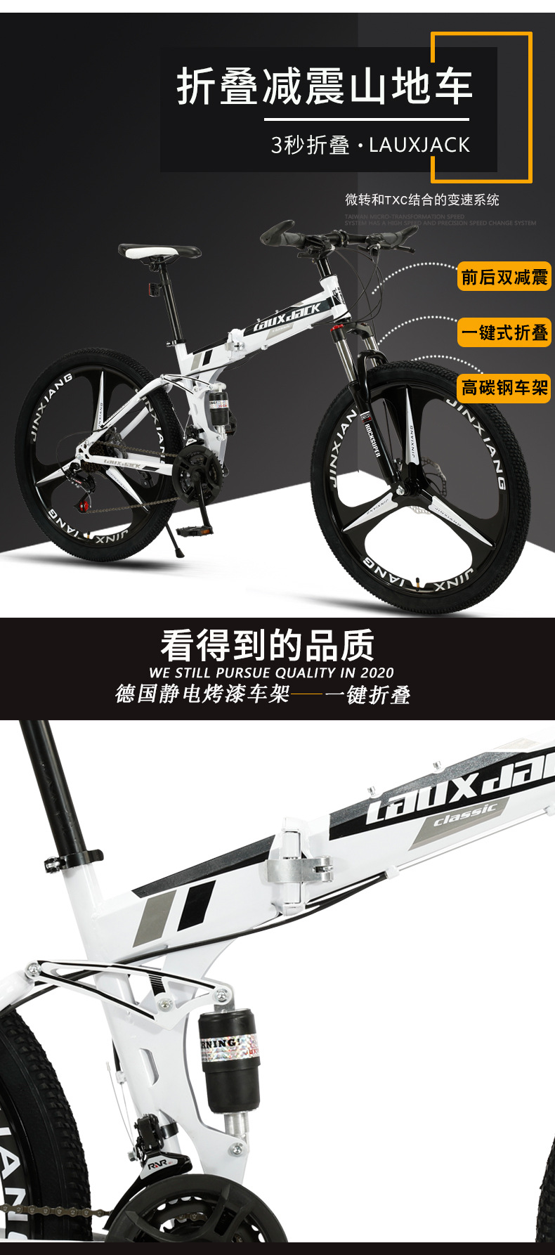 一键复制_20210421101821