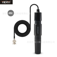 2�׾�PH-201PH늘O�����PH�ͺ�늘O̽�^�߾���ORP늘O BNC�B����