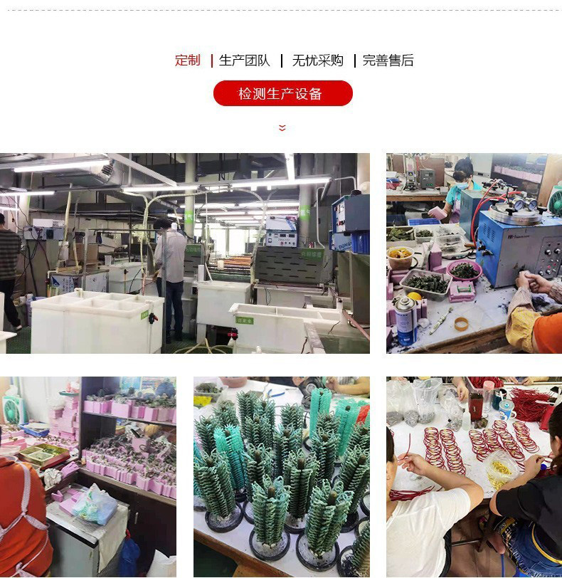 沙金配件批发 12生肖沙金串珠DIY饰品手环手胸针q版铜镀金饰品详情19