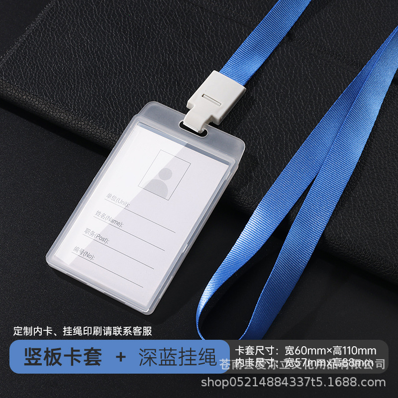 Tarjeta de identificación tarjeta de trabajo tarjeta de entrega tarjeta de comida tarjeta de acceso tarjeta de control de acceso tarjeta de tarjeta de estudiante tarjeta de campus