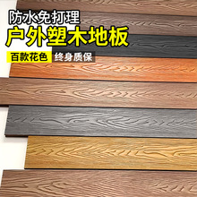 ��ľ�ذ����¶̨���@�������Dľ�ܰ������̨����ľ�ذ���䁰��b