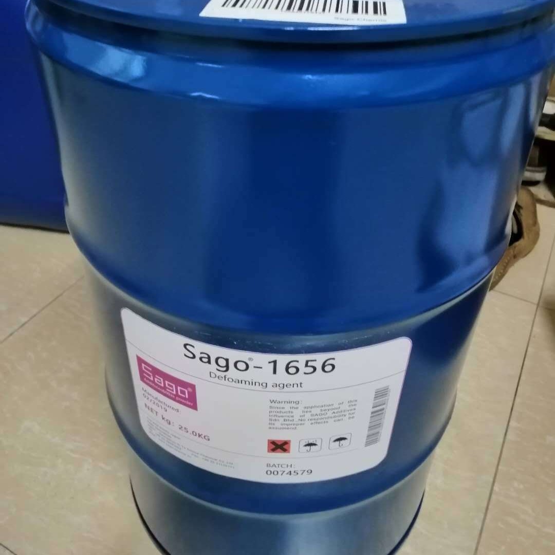 尚高Sago-1552水性消泡剂稳定性且对微泡有良好的效果