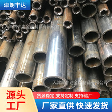 ������20#����޷�Ͻ��  GB/T9948 GB6479ʯ���ѻ��޷�ֹ�