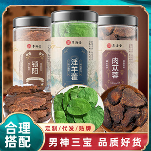 ��ɐ���i�����޽�匚ș�Ĳ�ٷ���Ş������I���a�Ĳ��ݲ��ݾ�