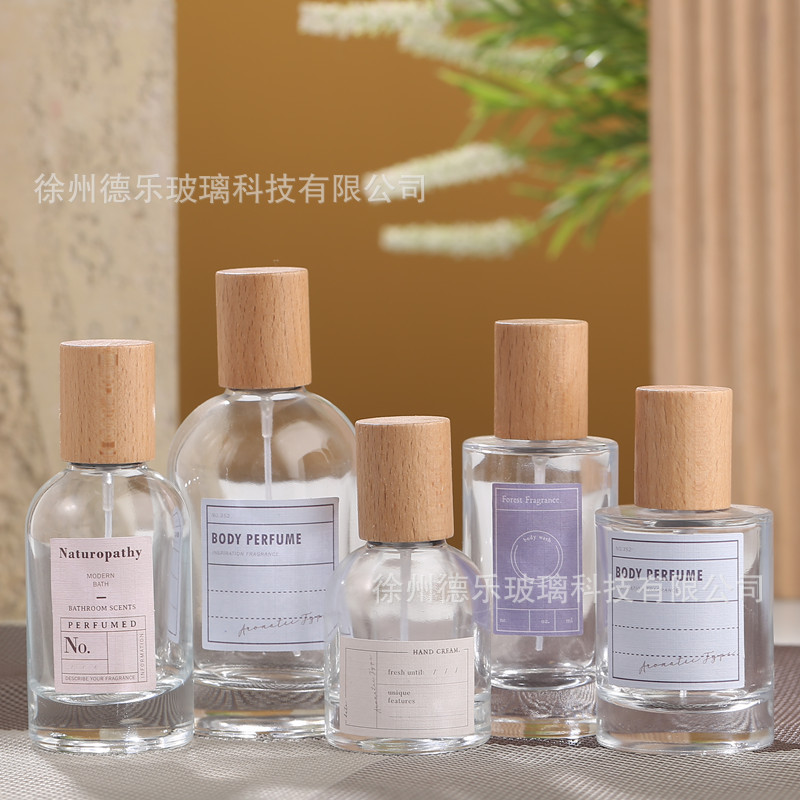 批发30ml 50ml 100ml实验室玻璃香水瓶木盖香水喷雾瓶香水分装瓶