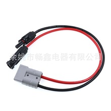 �S�ҹ��� 50A����ɭ���^ ̫���늳ذ���|Y�m�����B����