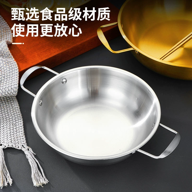 [Та же модель Douyin] Нержавеющая сталь seafood pot корейская лапша моментальная густая золотая сковорода - двойные - уши горячий горшок