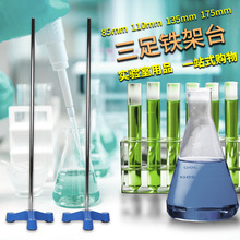 ������������_�F��̨ ��̖�T�F����̨  �̶�֧��̨ ����C֧��