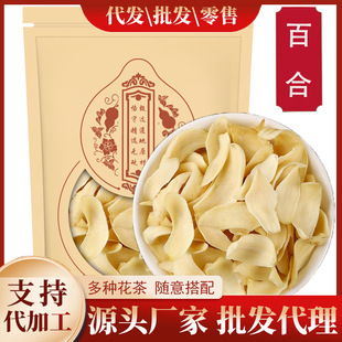 �ٺϸ�500g/250g/100g��ٺϸ���؛���C�m�ݰٺϸ�؛�ٺ�