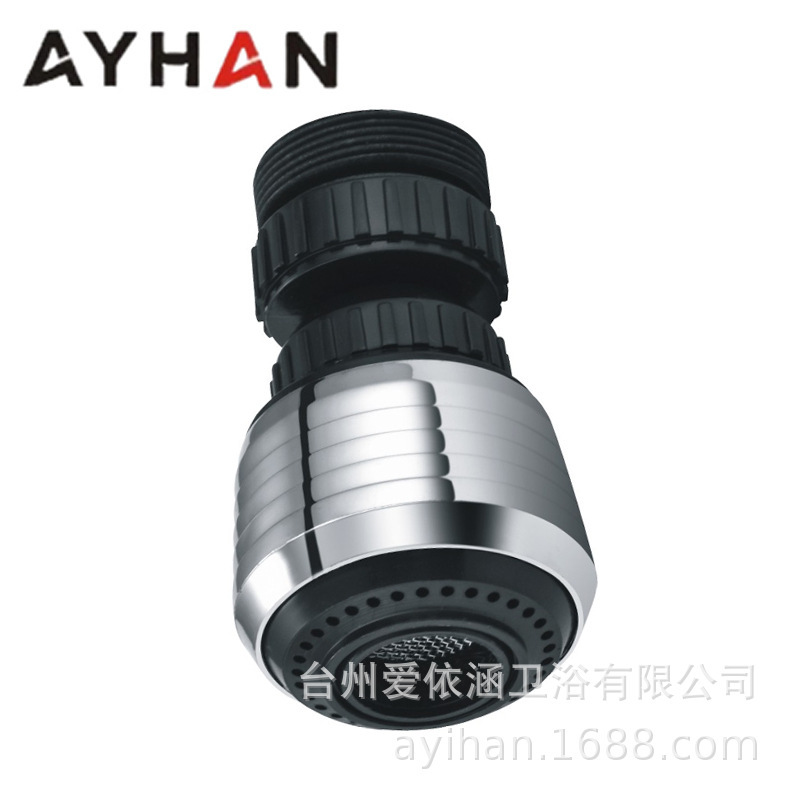 Kitchen faucet splash head shower universal booster bubbler extension water saving device filter rotating nozzle