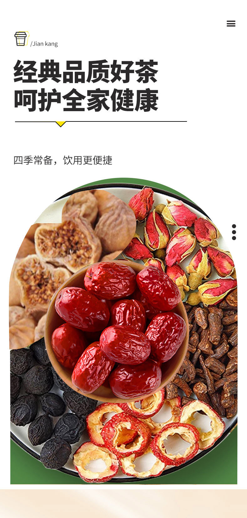 Wumei Dandelion Root Tea Blend 8g x 12 Bags Cold Brew Herbal Wellness Tea with Hawthorn Rose Fig specifications