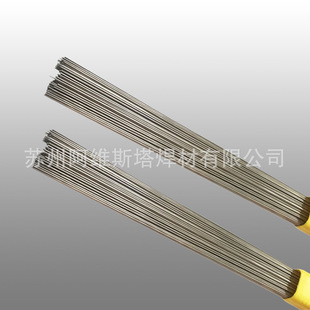 2cr11nimonbvn�R���w���P䓺��z2cr12mov�F���w��о�廡���z