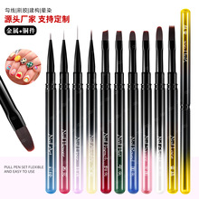 跨境新款金属美甲笔刷套装全套拉线彩绘笔扫扫渐变笔大方圆光疗笔