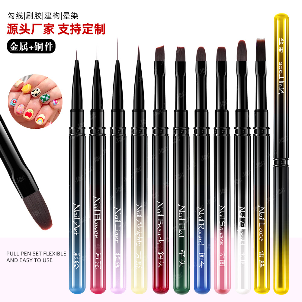 Cross-Border New Metal Nail Art Pen Set, Complete Set of Line Drawing Pens, Gradient Pens, Large and Small Round Phototherapy Pens