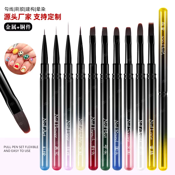 Cross-Border New Metal Nail Art Pen Set, Complete Set of Line Drawing Pens, Gradient Pens, Large and Small Round Phototherapy Pens